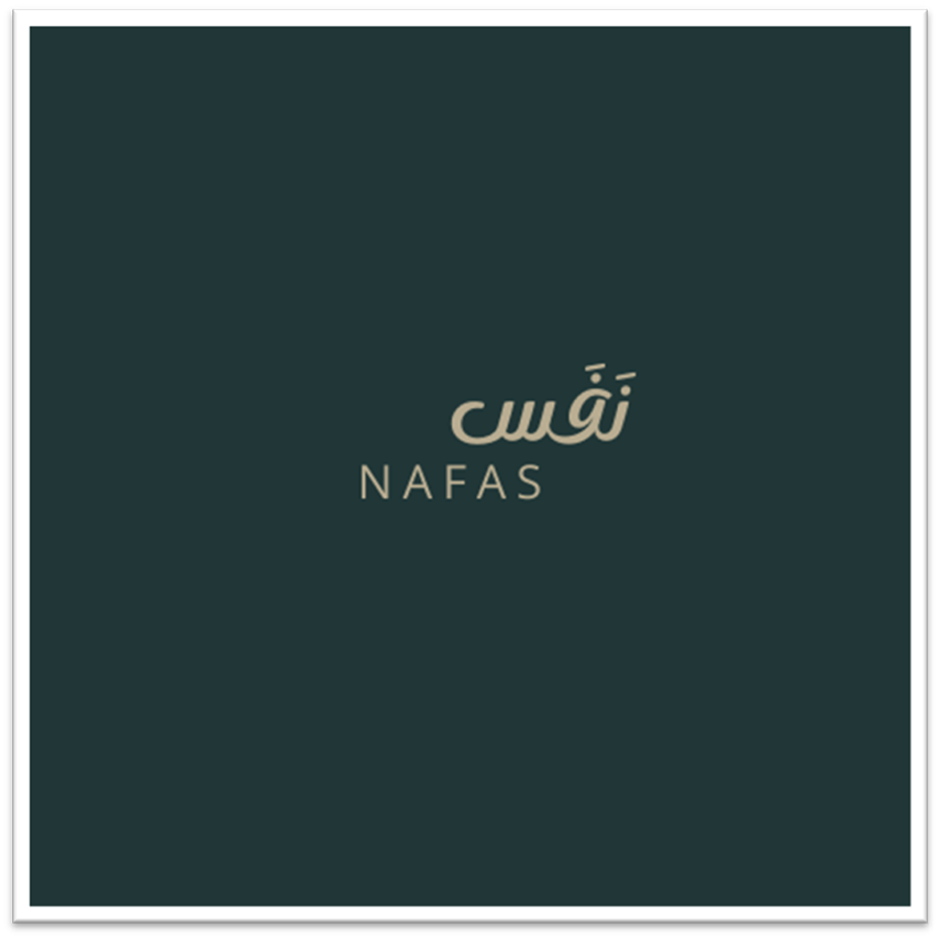 مشروع نَفَس للبخور